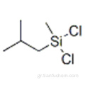 Διχλωρο (1,1-διμεθυλαιθυλ) μεθυλσιλάνιο CAS 18147-18-7